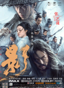 国产黄色一级片